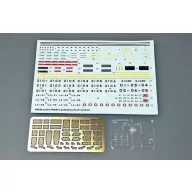 Trumpeter JMSDF Landing Craft Air Cushion 1:144 (00106)