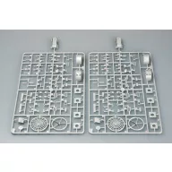 Trumpeter JMSDF Landing Craft Air Cushion 1:144 (00106)