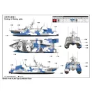 Trumpeter PLA Navy Type 22 Missile Boat 1:144 (00108)
