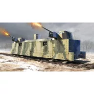 Trumpeter Soviet PL-37 Light Artillery Wagon 1:35 (00222)