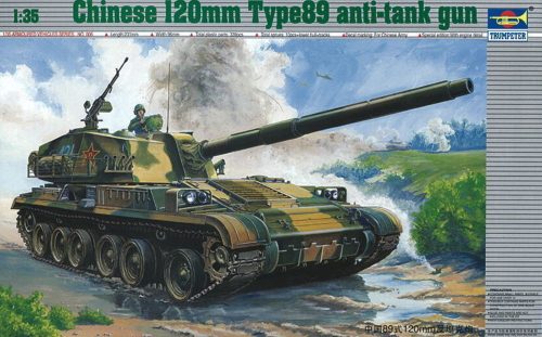Trumpeter Chinesischer Panzer 120 mm Type 89 1:35 (00306)