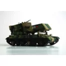 Trumpeter Chinese 122mm Type multi-barrel rocket launcher 1:35 (00307)