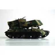   Trumpeter Chinese 122mm Type multi-barrel rocket launcher 1:35 (00307)