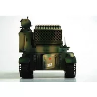   Trumpeter Chinese 122mm Type multi-barrel rocket launcher 1:35 (00307)