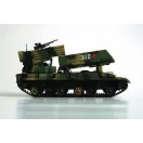 Trumpeter Chinese 122mm Type multi-barrel rocket launcher 1:35 (00307)