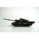 Trumpeter British Challenger II 1:35 (00308)