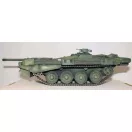 Trumpeter Sweden Strv 103B MBT 1:35 (00309)