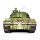 Trumpeter T-55 model 1958 with BTU-55 1:35 (00313)