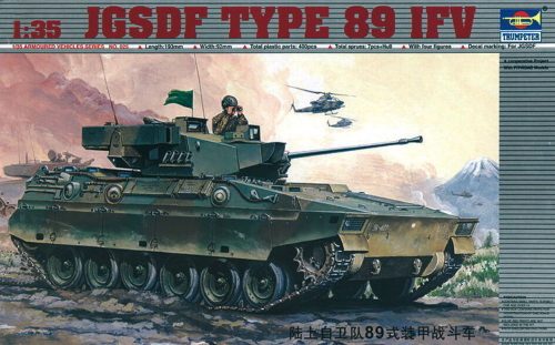 Trumpeter Schützenpanzer Type 89 IFV (JFSDF) 1:35 (00325)