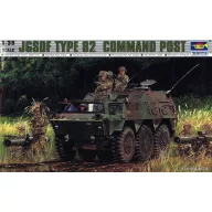 Trumpeter JGSDF Type 82 Command post 1:35 (00326)