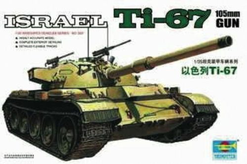 Trumpeter Israelischer Panzer Ti-67 1:35 (00339)
