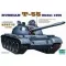 Trumpeter RUSSIAN T-55 Model 1958 1:35 (00342)