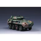 Trumpeter USMC LAV-25 ''Piranha 2'' 1:35 (00349)