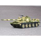 Trumpeter Russian T-62 Mod 1972 1:35 (00377)