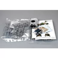 Trumpeter Australian ASLAV-25 (Reconnaissance) 1:35 (00392)