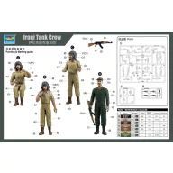 Trumpeter Iraqi Tank Crew 1:35 (00439)