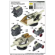   Trumpeter Pz.Kpfw.VI Sd.Kfz.182 Tiger II (Porsche Early production vehicle Fgst.Nr.280009) 1:16 (00948)