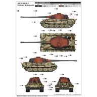   Trumpeter Pz.Kpfw.VI Sd.Kfz.182 Tiger II (Henschel 105mm) 1:16 (00949)