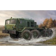 Trumpeter MAZ-537 Last Production  (01006)