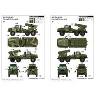 Trumpeter Russian BM-21 Hail MRL-Late 1:35 (01014)