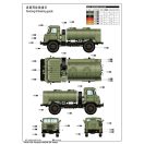 Trumpeter Russian GAZ-66 Oil Truck 1:35 (01018)