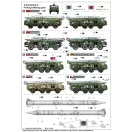 Trumpeter Russian 9P113 TEL w/9M21 Rocket of 9K52 Luna-M Short-range artillery rocket 1:35 (01025)