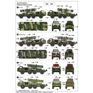   Trumpeter Russian 9P140 TEL of 9K57 Uragan Multipl Launch Rocket System 1:35 (01026)