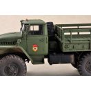 Trumpeter Russian URAL-375D 1:35 (01027)