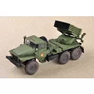   Trumpeter Russian BM-21 Grad Multiple RocketLaunch 1:35 (01028)