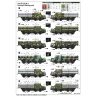   Trumpeter 48N6E of 5P85S TEL S-300PMU SA-10 GRUMBL 1:35 (01038)
