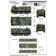   Trumpeter M270/A1 Multiple Launch Rocket System - Norway 1:35 (01048)