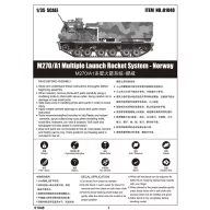   Trumpeter M270/A1 Multiple Launch Rocket System - Norway 1:35 (01048)