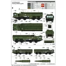 Trumpeter Russian 9P78-1 TEL for 9K720 Iskander-M System (SS-26 Stone) 1:35 (01051)