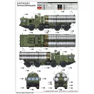 Trumpeter 40N6 of 51P6A TEL S-400 1:35 (01057)