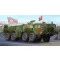 Trumpeter DPRK Hwasong-5 short-range tactical ballixtic missile 1:35 (01058)