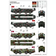   Trumpeter DPRK Hwasong-5 short-range tactical ballixtic missile 1:35 (01058)