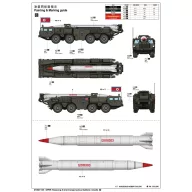   Trumpeter DPRK Hwasong-5 short-range tactical ballixtic missile 1:35 (01058)