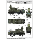 Trumpeter Russian 72V6E4 Combat Unit of 96K6 Pantsir -S1 ADMGS(w/RLM SOC S-band Radar) 1:35 (01061)