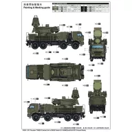   Trumpeter Russian 72V6E4 Combat Unit of 96K6 Pantsir -S1 ADMGS(w/RLM SOC S-band Radar) 1:35 (01061)
