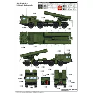   Trumpeter Russian 9A53 Uragan-1M MLRS (Tornado-s) 1:35 (01068)