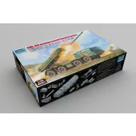 Trumpeter PHL-03 Multiple Launch Rocket System 1:35 (01069)