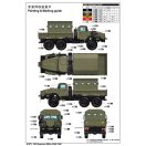 Trumpeter Russian URAL-4320 CHZ 1:35 (01071)