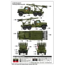 Trumpeter Soviet 2B7 Multiple Rocket Launcher BM-13 NM 1:35 (01075)