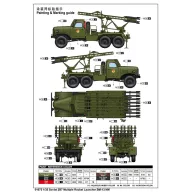   Trumpeter Soviet 2B7 Multiple Rocket Launcher BM-13 NM 1:35 (01075)