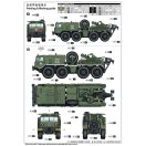 Trumpeter KET-T Recovery Vehicle based on the MAZ-537 Heavy Truck 1:35 (01079)