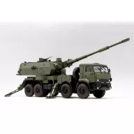 Trumpeter Russian 2S35-1 Koalitsiya-SV KSh 1:35 (01085)