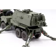 Trumpeter Russian 2S35-1 Koalitsiya-SV KSh 1:35 (01085)