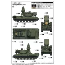 Trumpeter ZPRK DB 96K6 Pantsir-S1 (Tracked) 1:35 (01093)