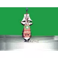 Trumpeter Mayflower 1:60 (01201)