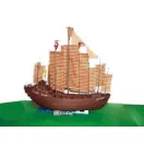 Trumpeter Chinesische Dschunke Chengho 1405-1430 1:60 (01202)
